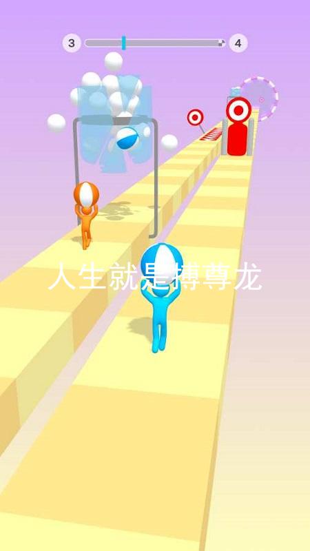 人生就是搏尊龙